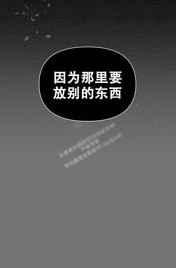 第10话38