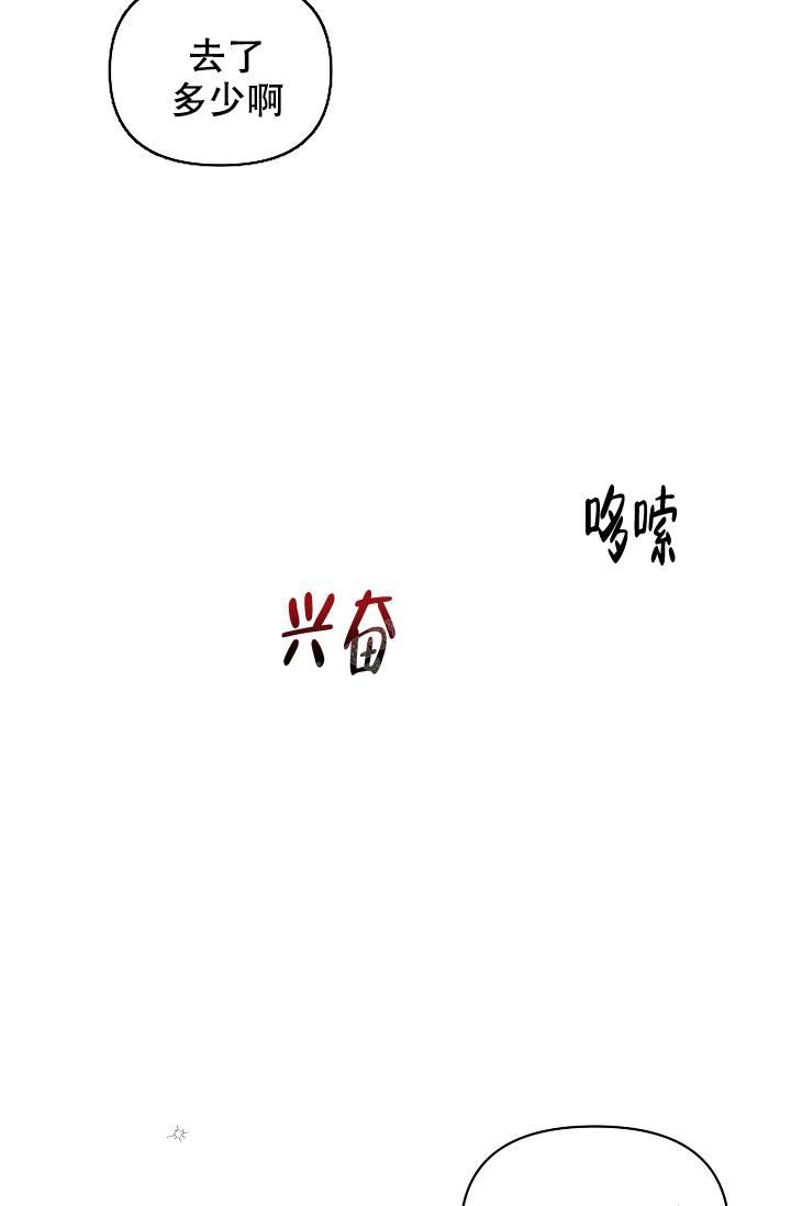 第15话30