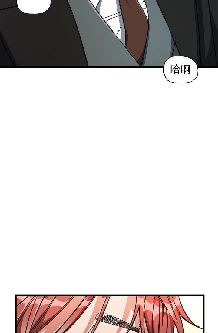 第24话21