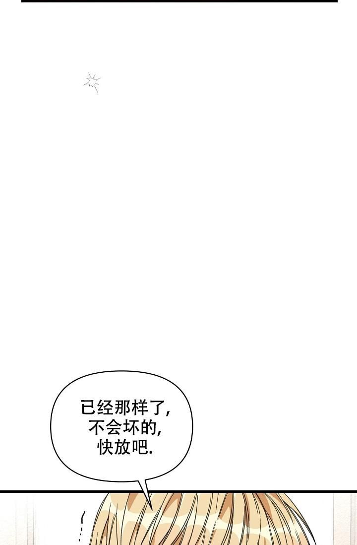 第30话21