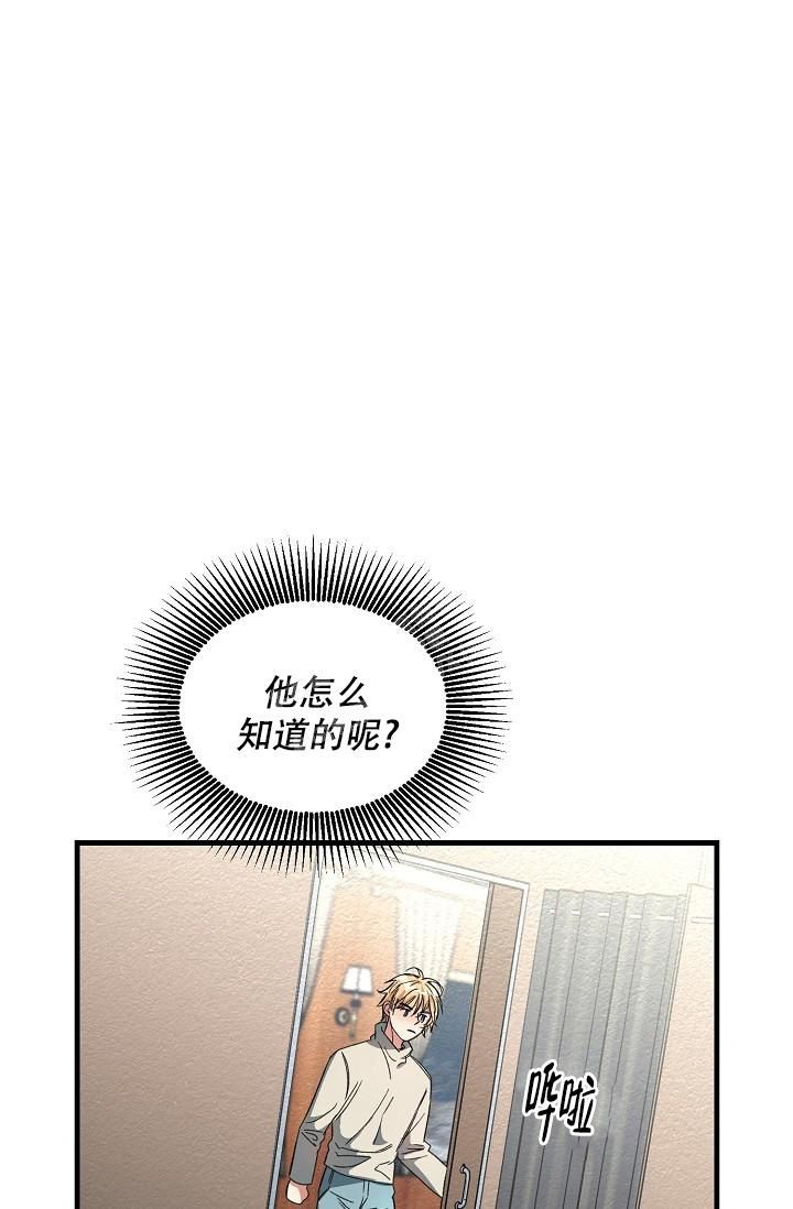 第35话15