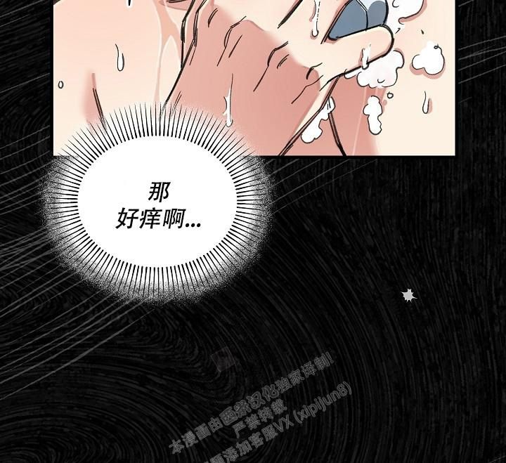 第39话25