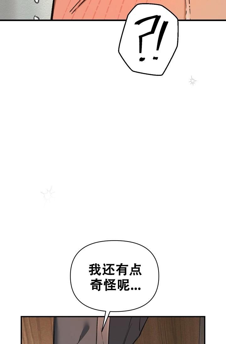 第40话27