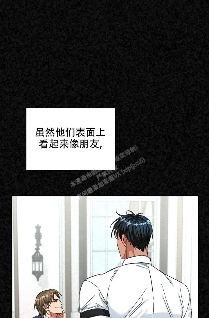 第41话43