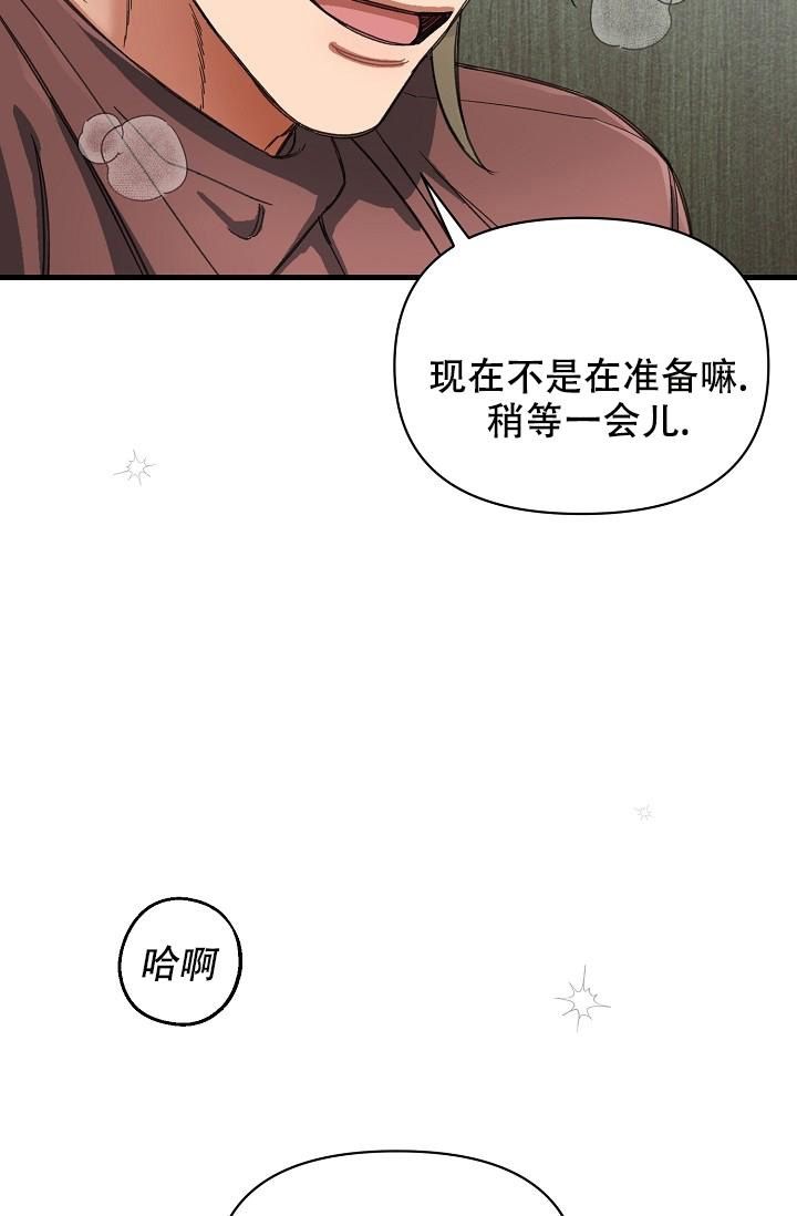 第43话66