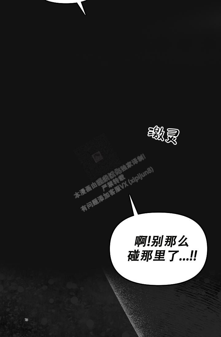 第43话56