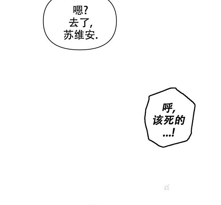 第43话53