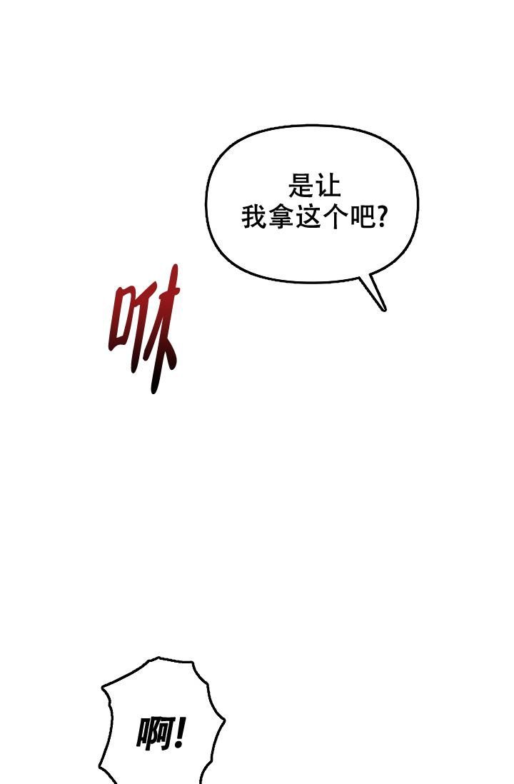 第43话108