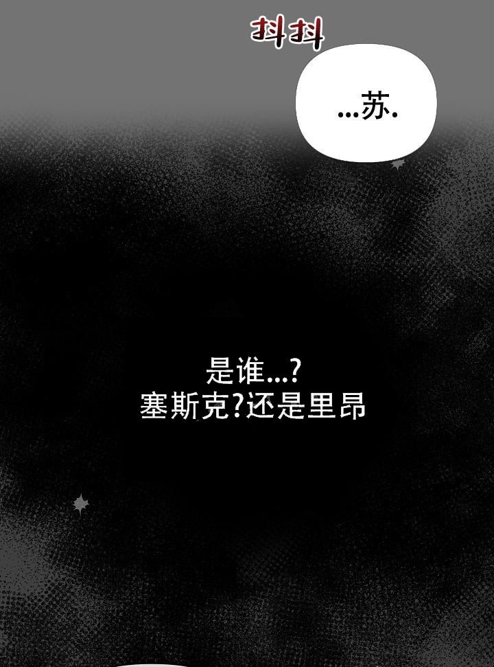 第54话35