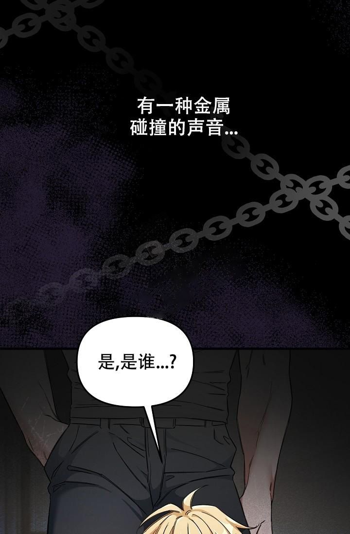 第56话43