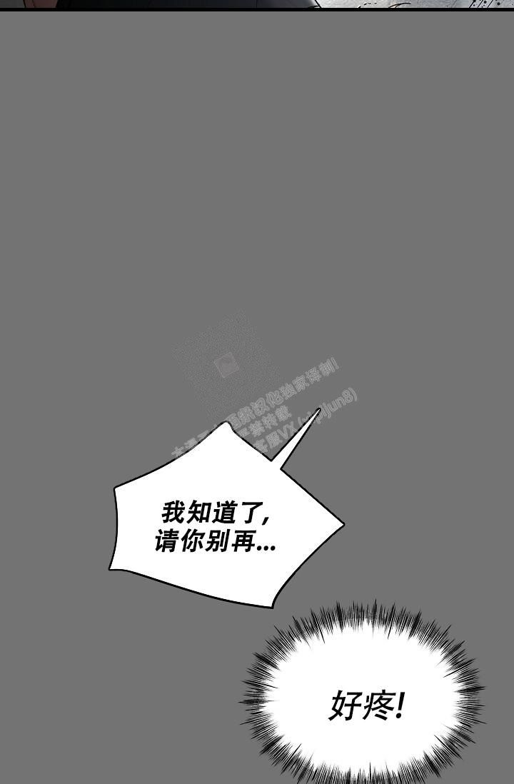 第57话19