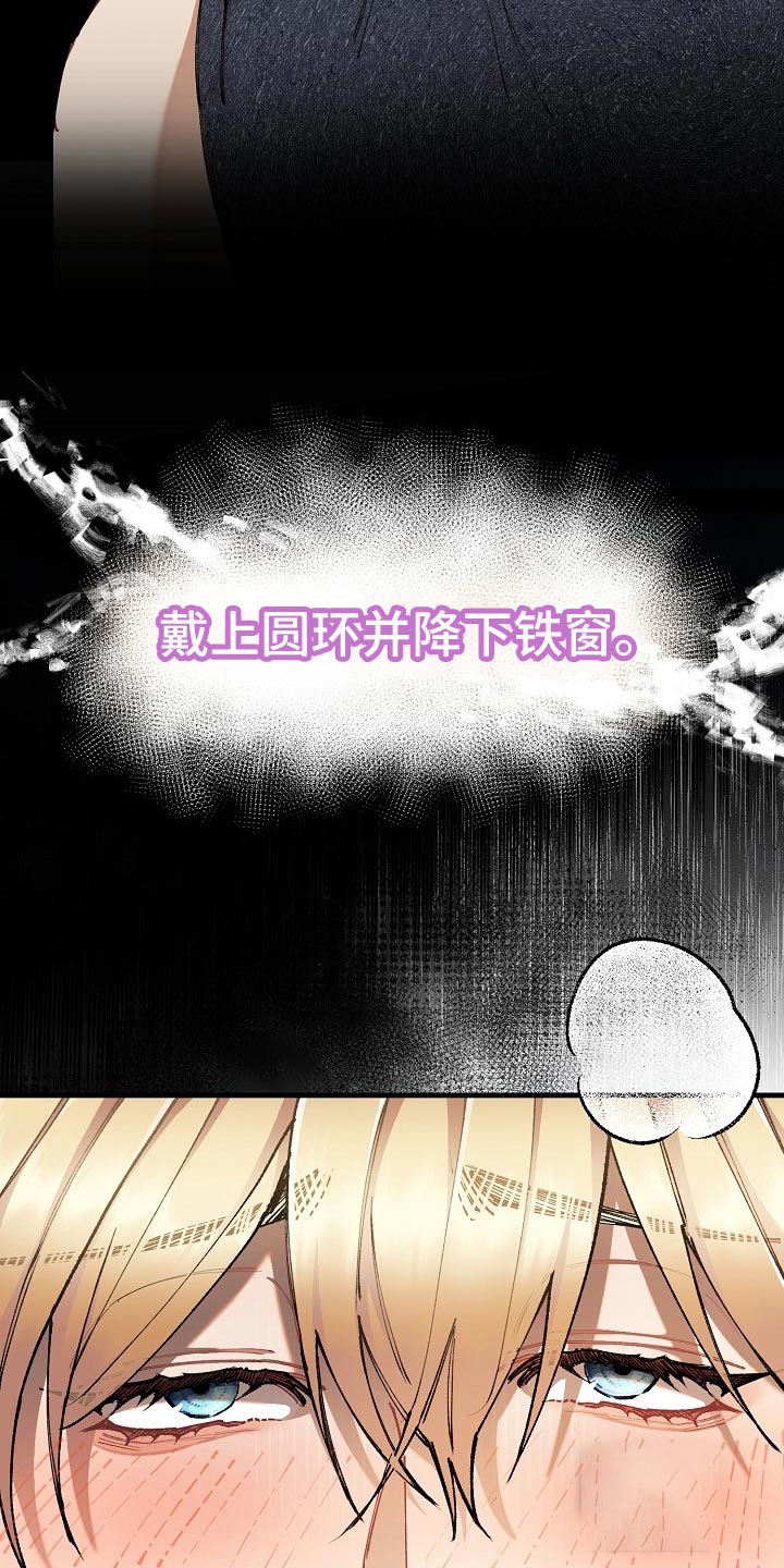 第65话25