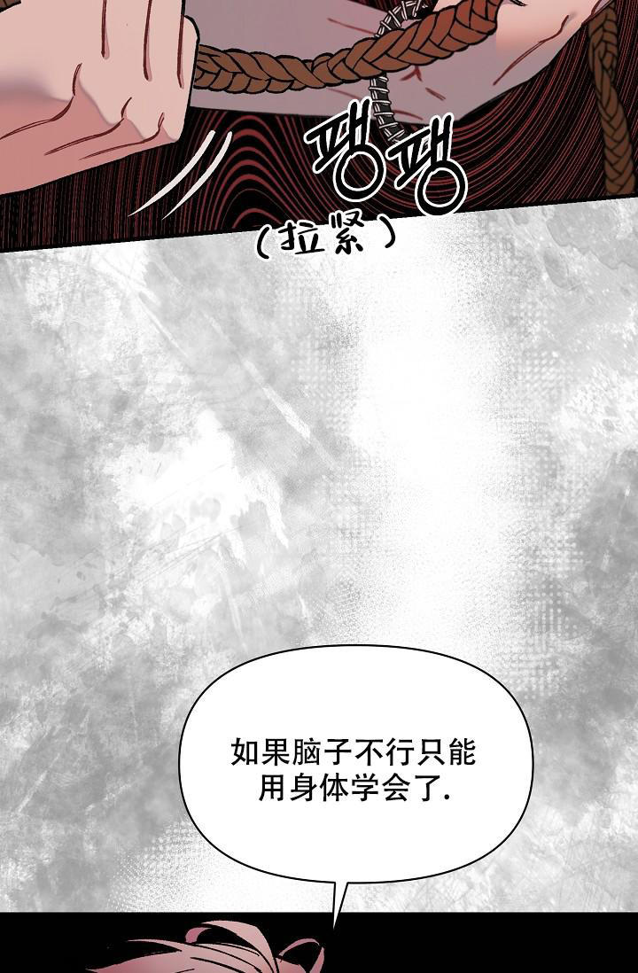 第68话65