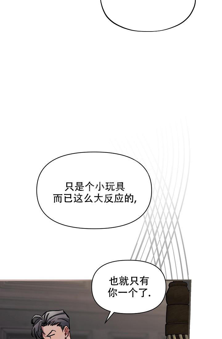 第69话21