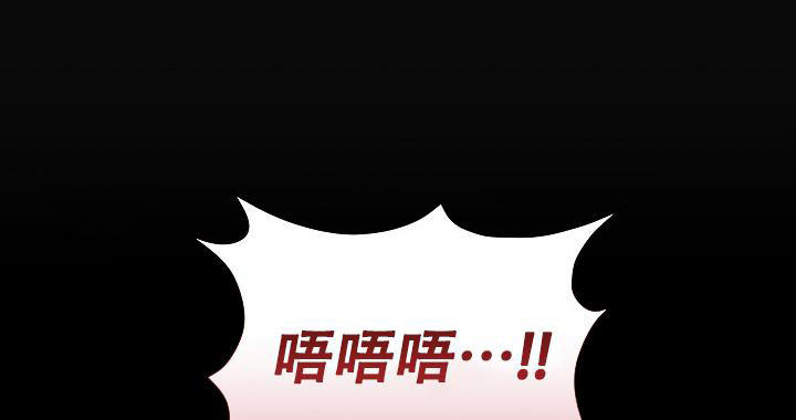 第69话14