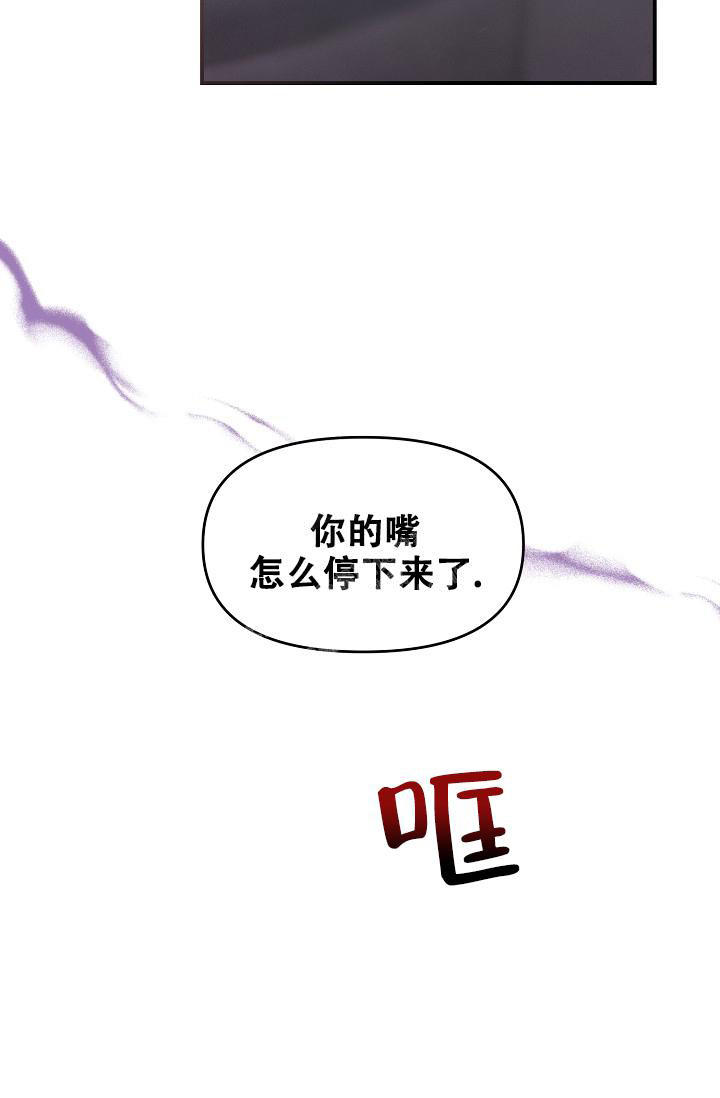 第70话84