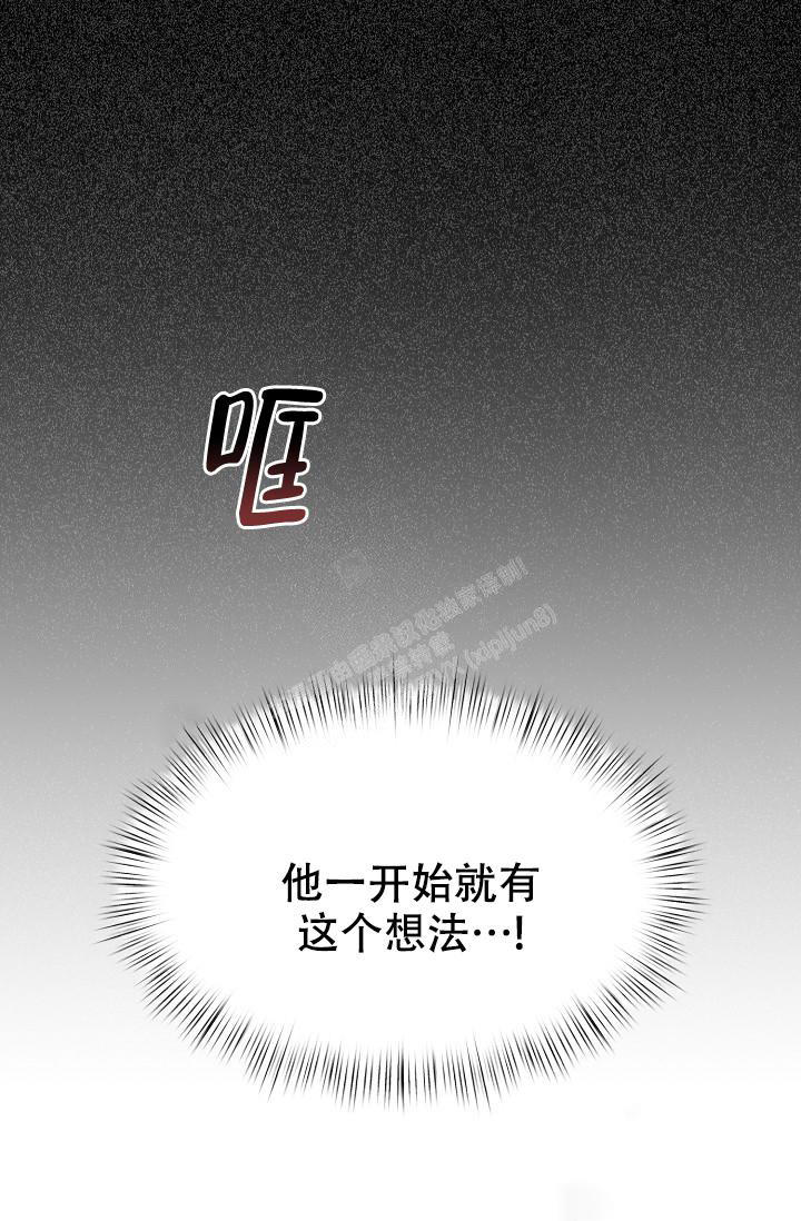 第71话80