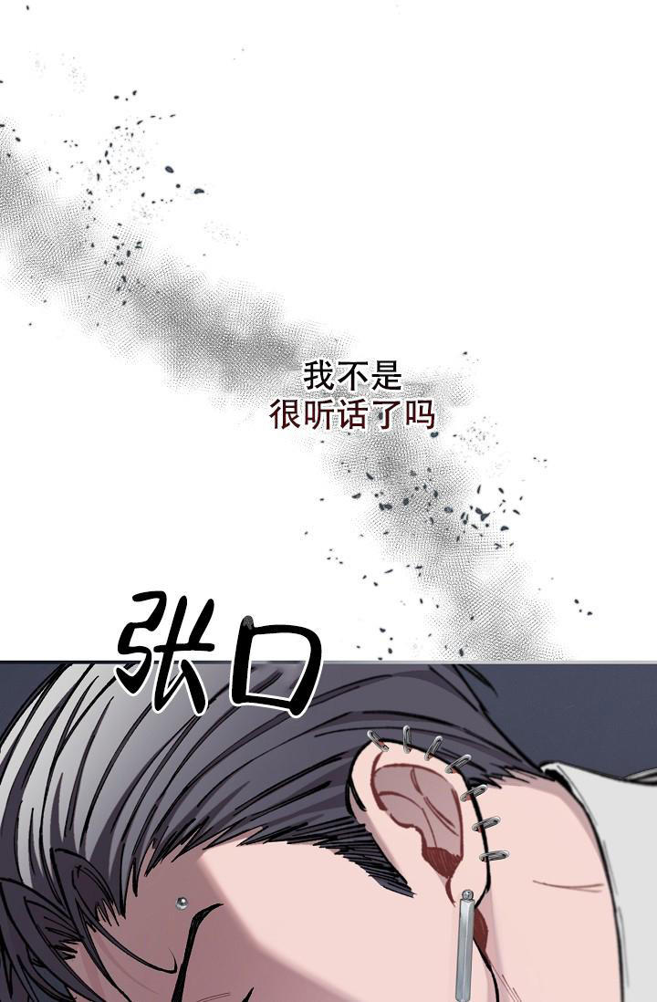 第71话75