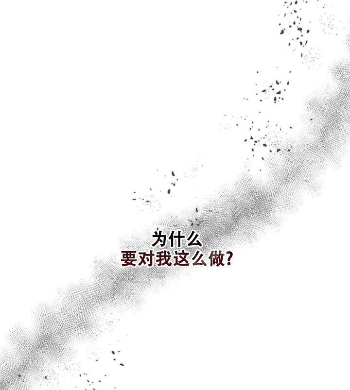 第71话73