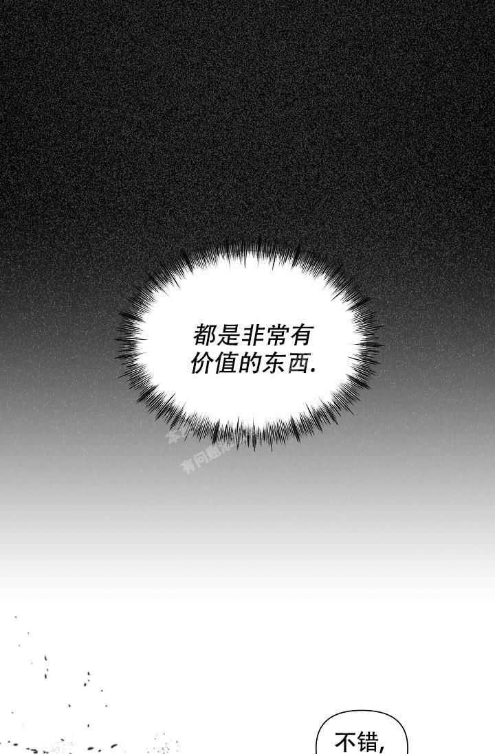 第72话23