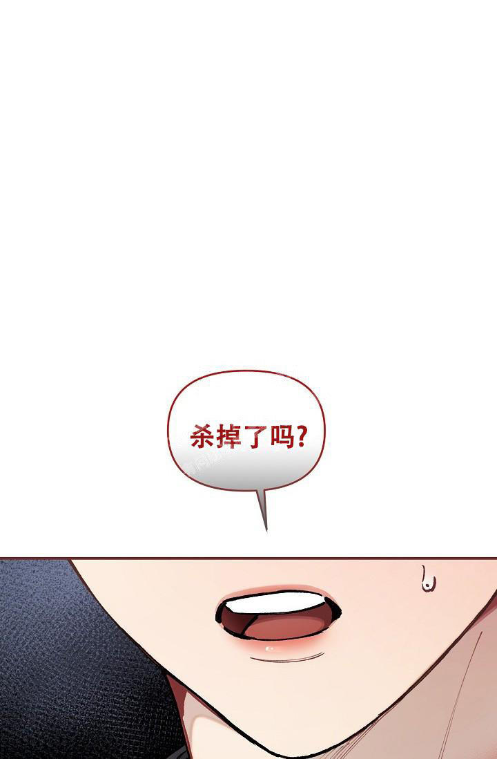 第74话21