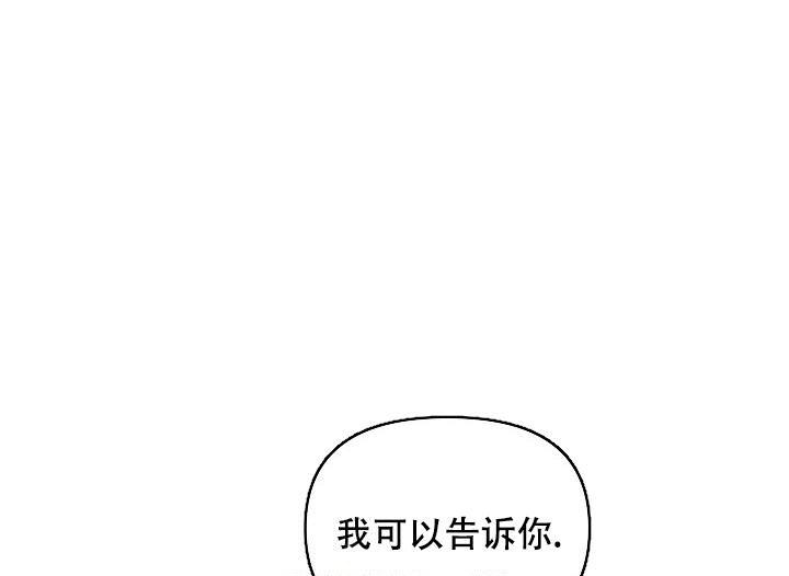 第79话20