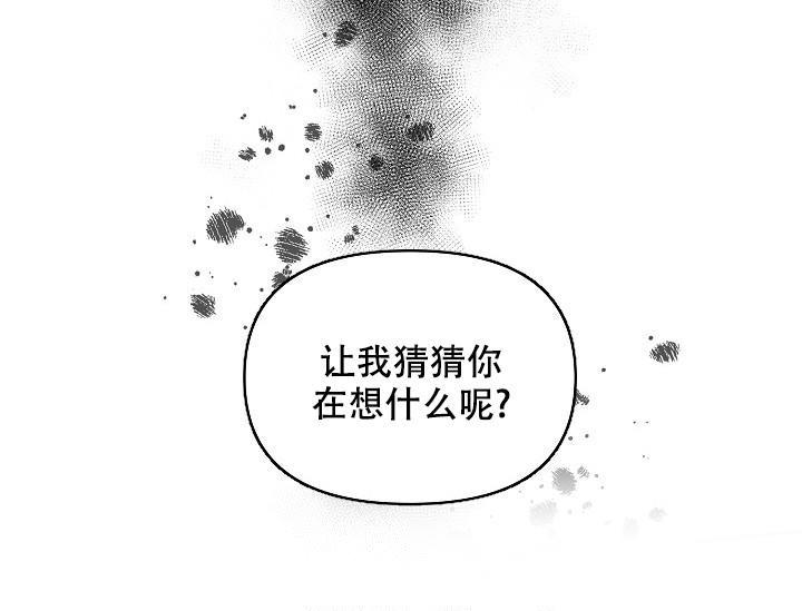 第79话15