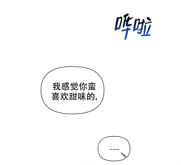 第84话40