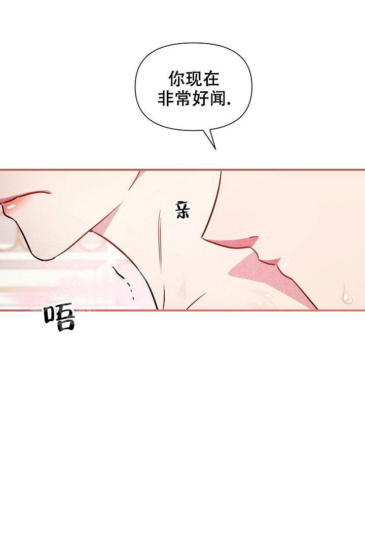 第85话3