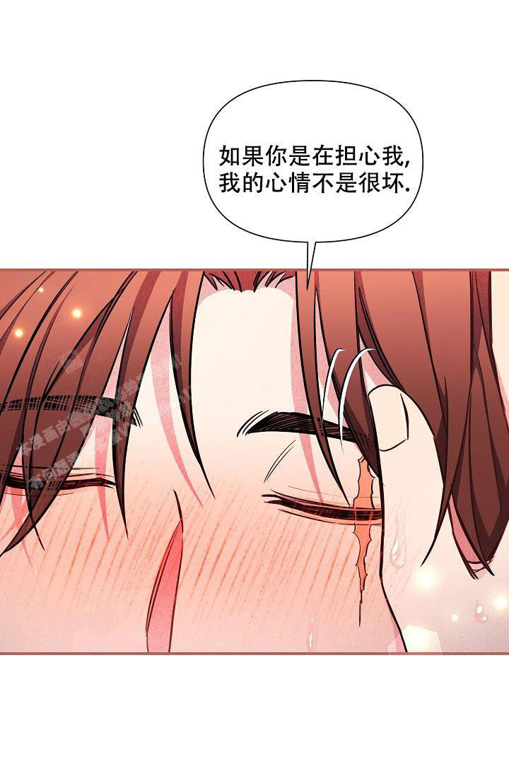 第85话31