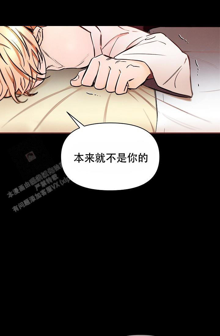 第91话26