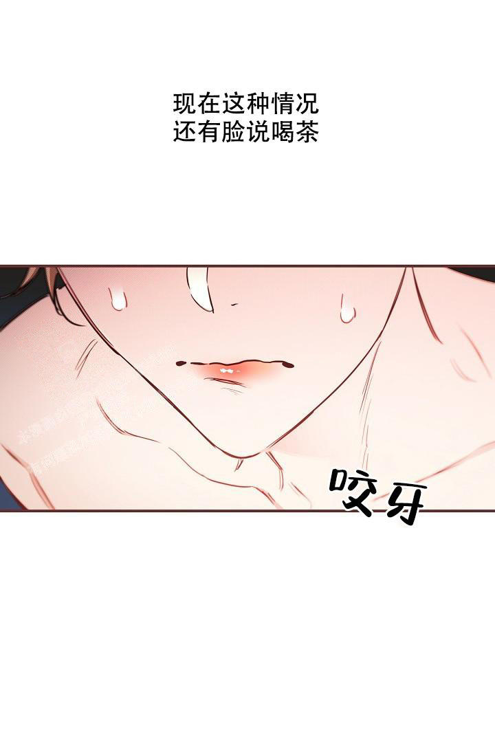 第93话33