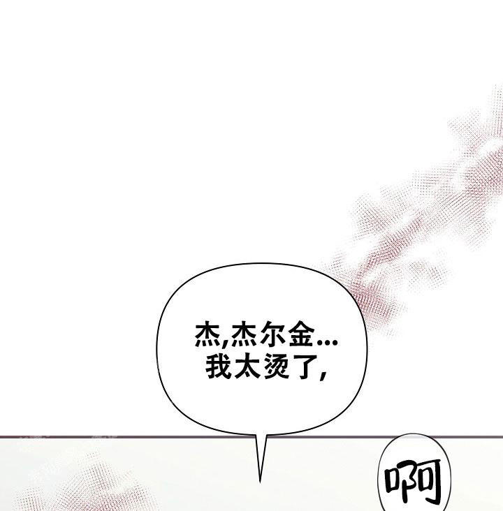 第99话28