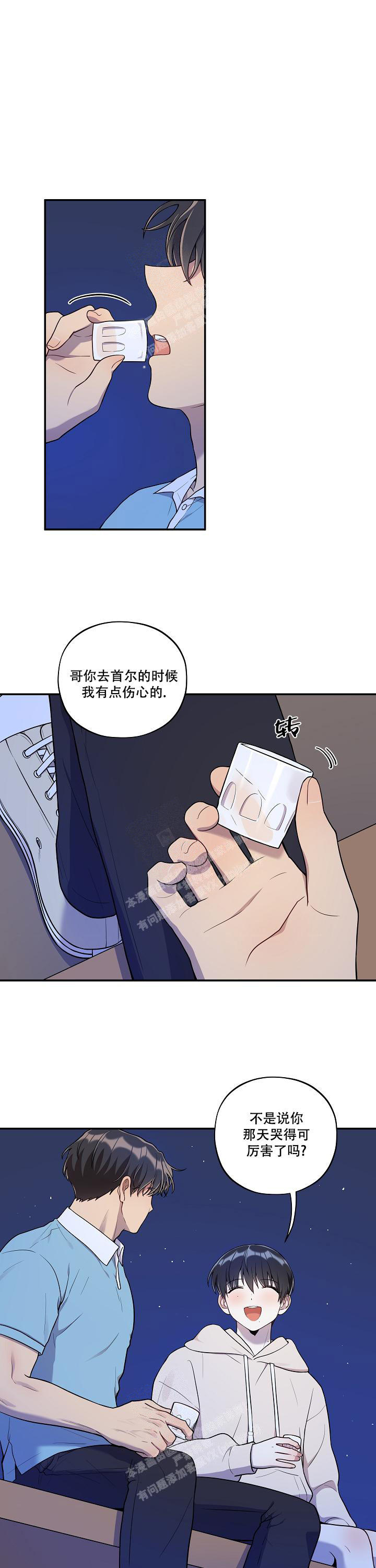 第41话0