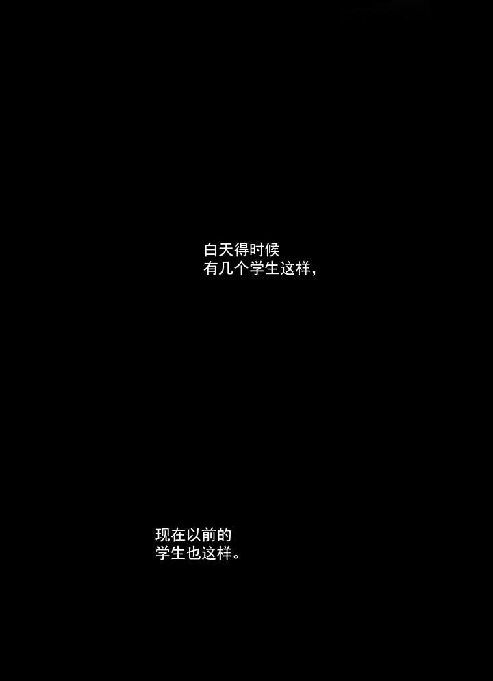 第33话18