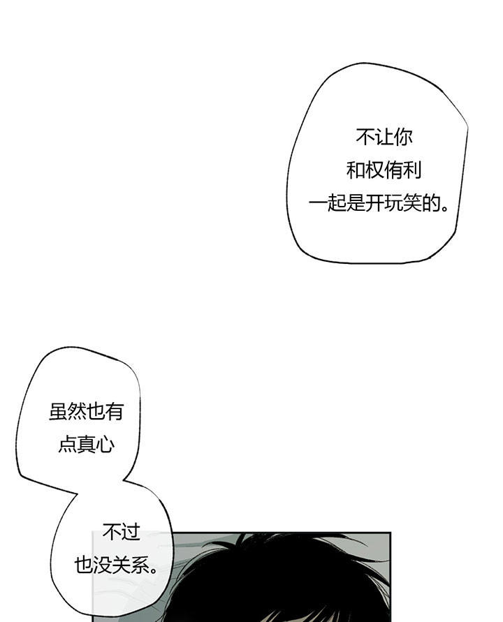 第46话0