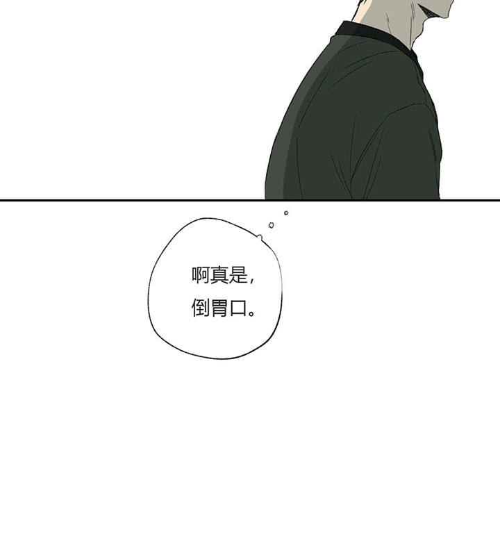 第61话27