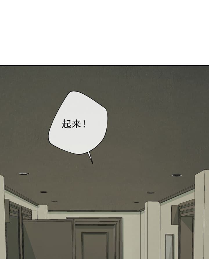 第66话20