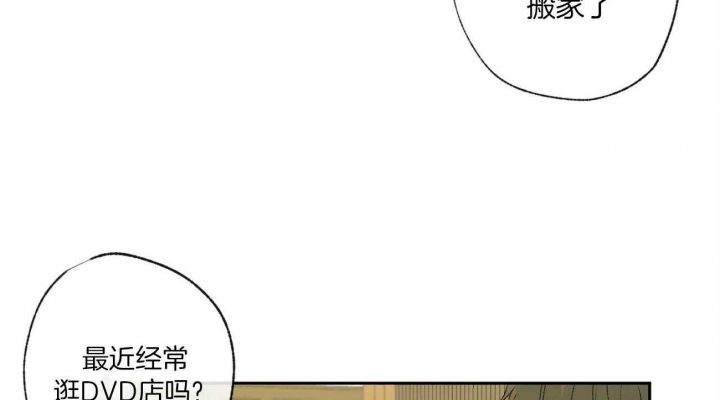 第93话13