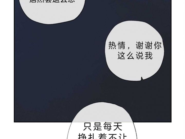 第101话26