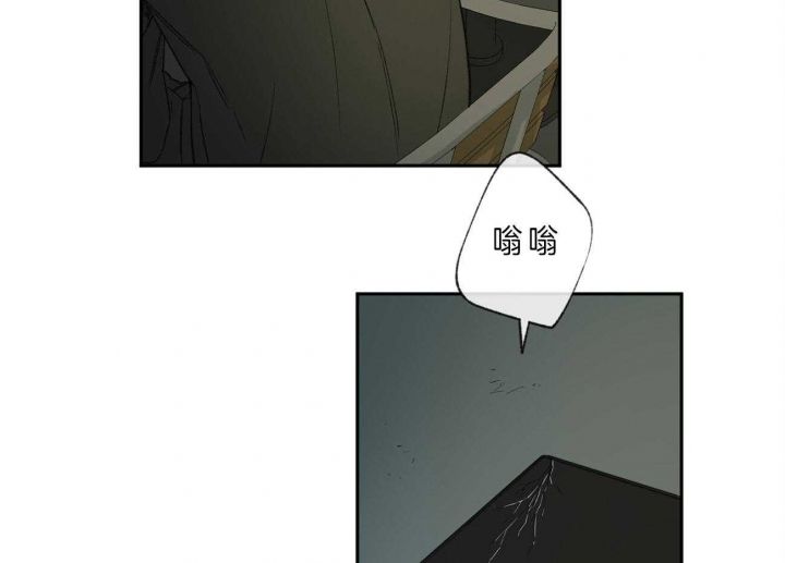 第103话7