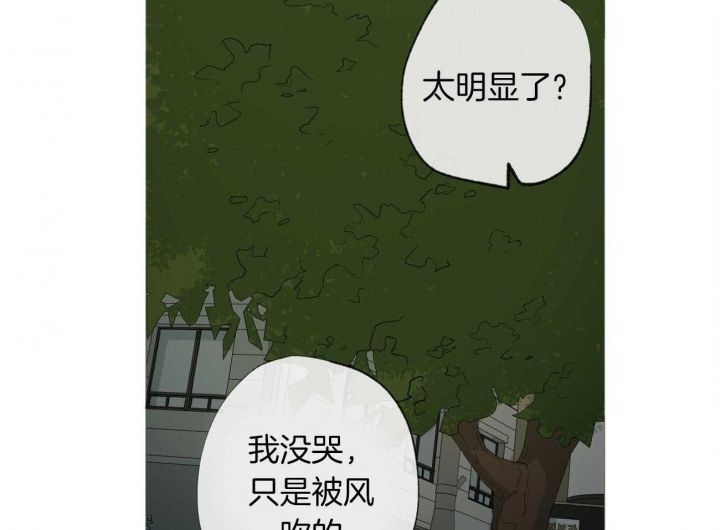 第105话27