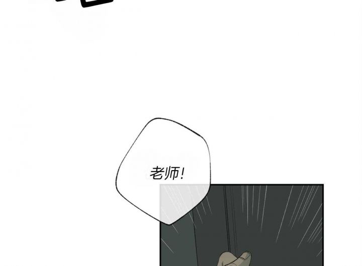 第111话24