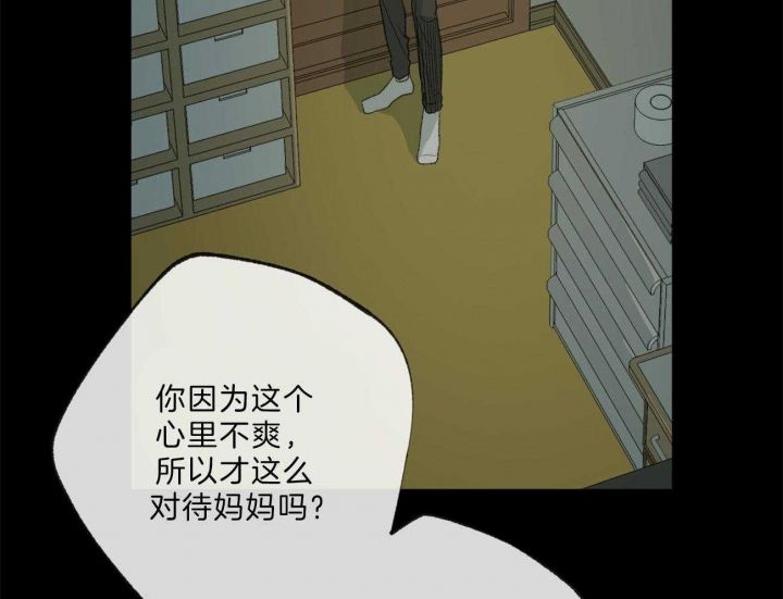 第134话38