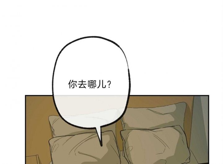 第137话43