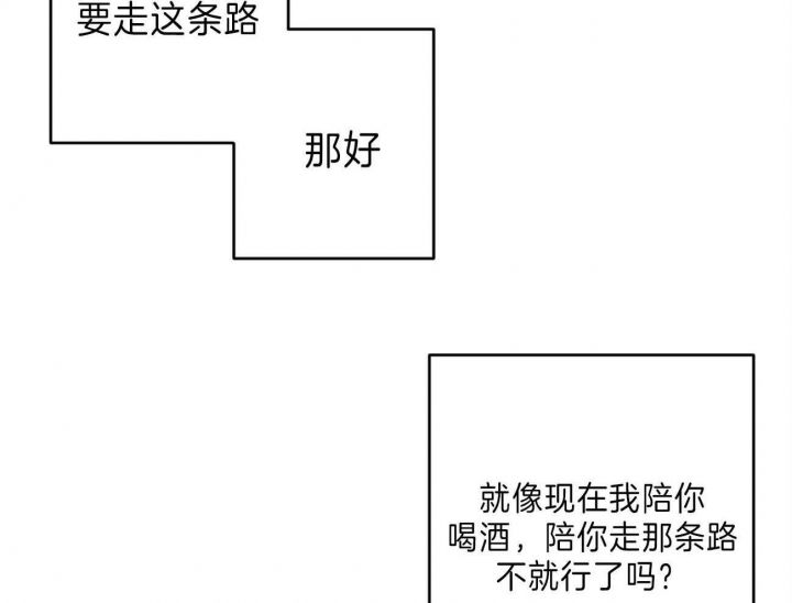 第140话2