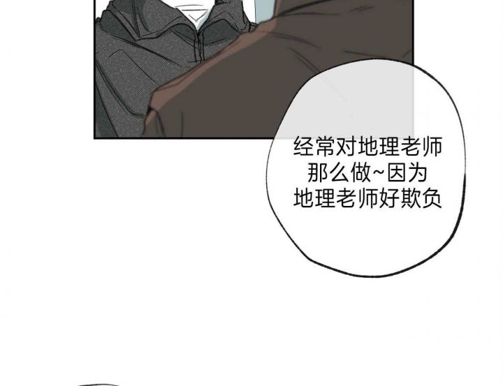 第140话30