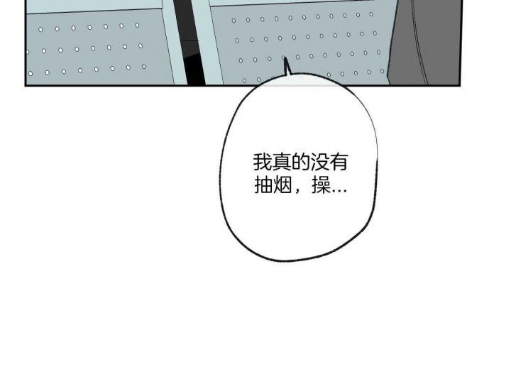 第148话52