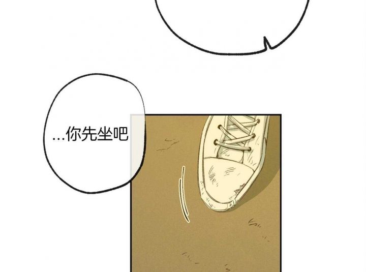 第159话11