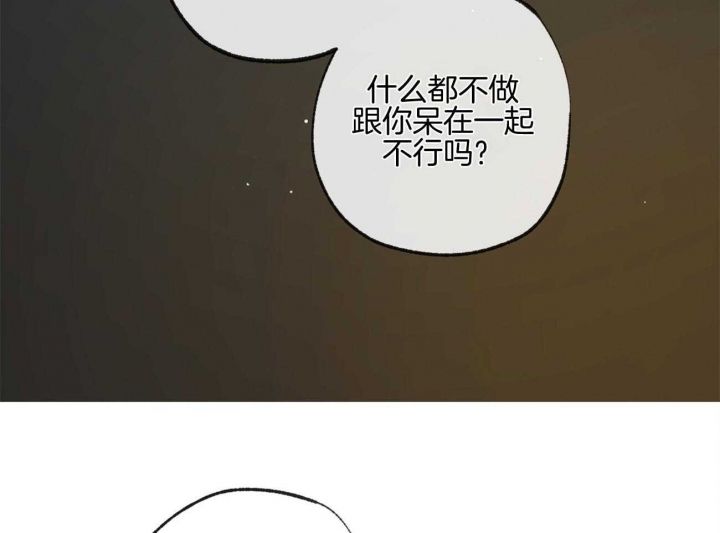 第161话37